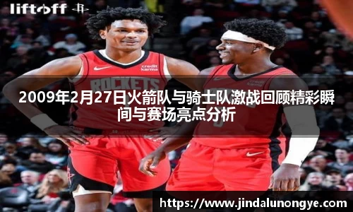 风云直播吧