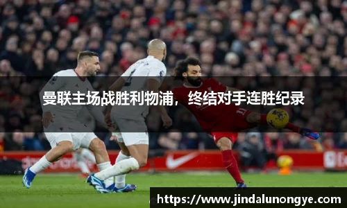 风云直播吧