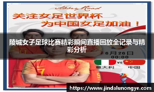 风云体育