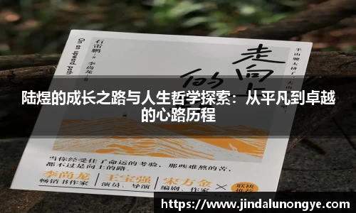 风云体育