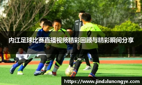 风云直播吧