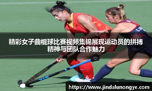 风云足球