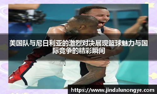 风云体育