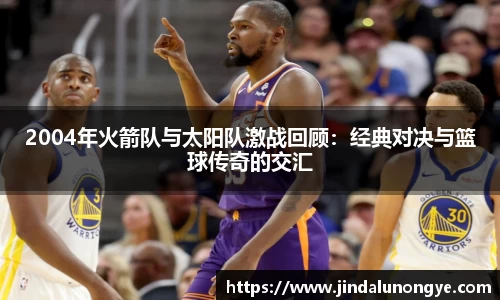 风云体育直播