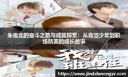 风云直播吧