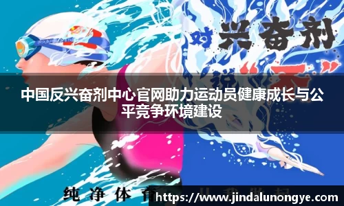 风云直播吧